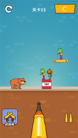 疯狂的狙击手游戏下载手机版 v1.1.0 安卓版