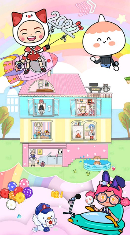 我的喵小镇世界游戏 v1.0 安卓版