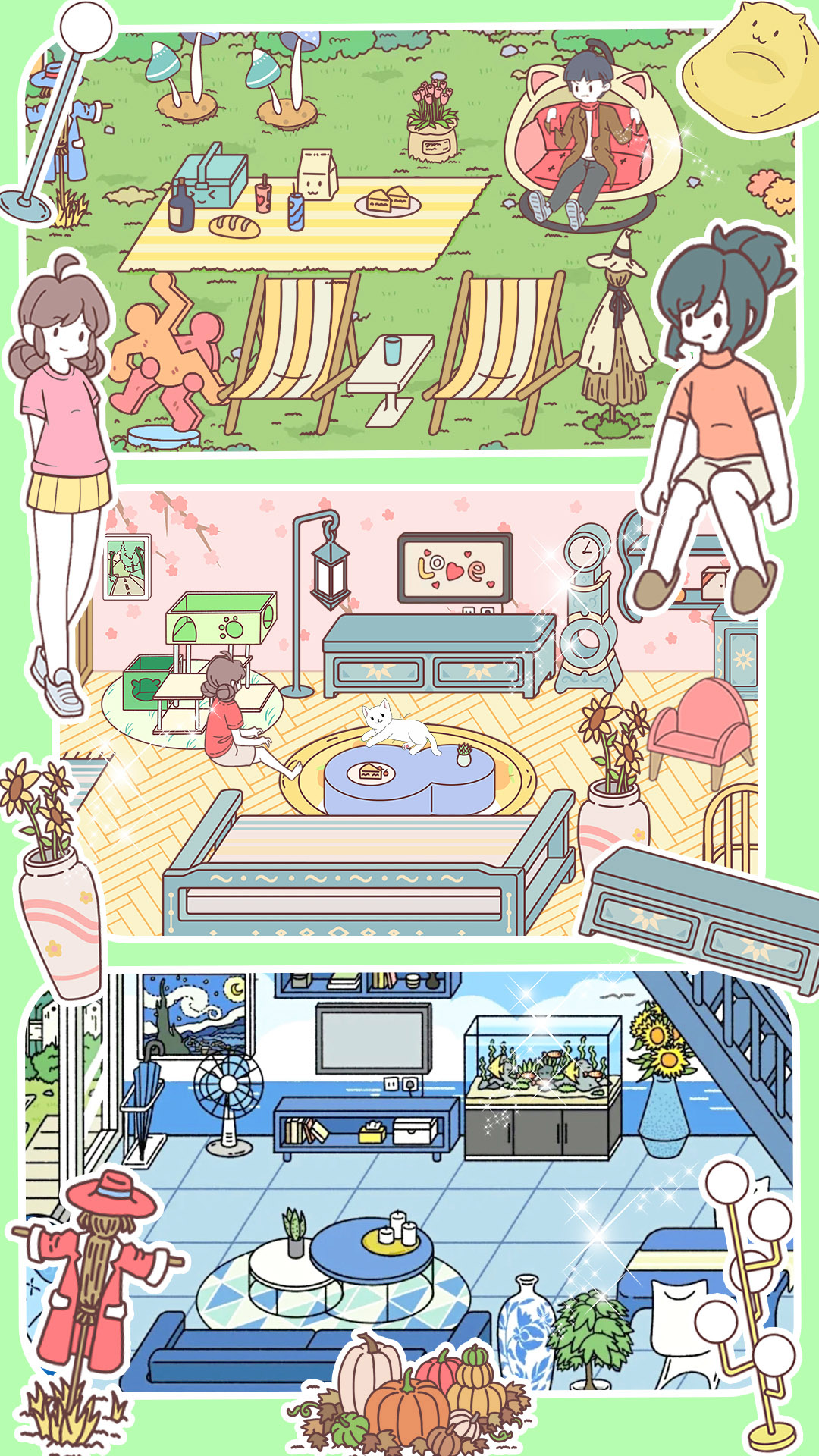 模拟小镇家庭游戏 v1.0 安卓版