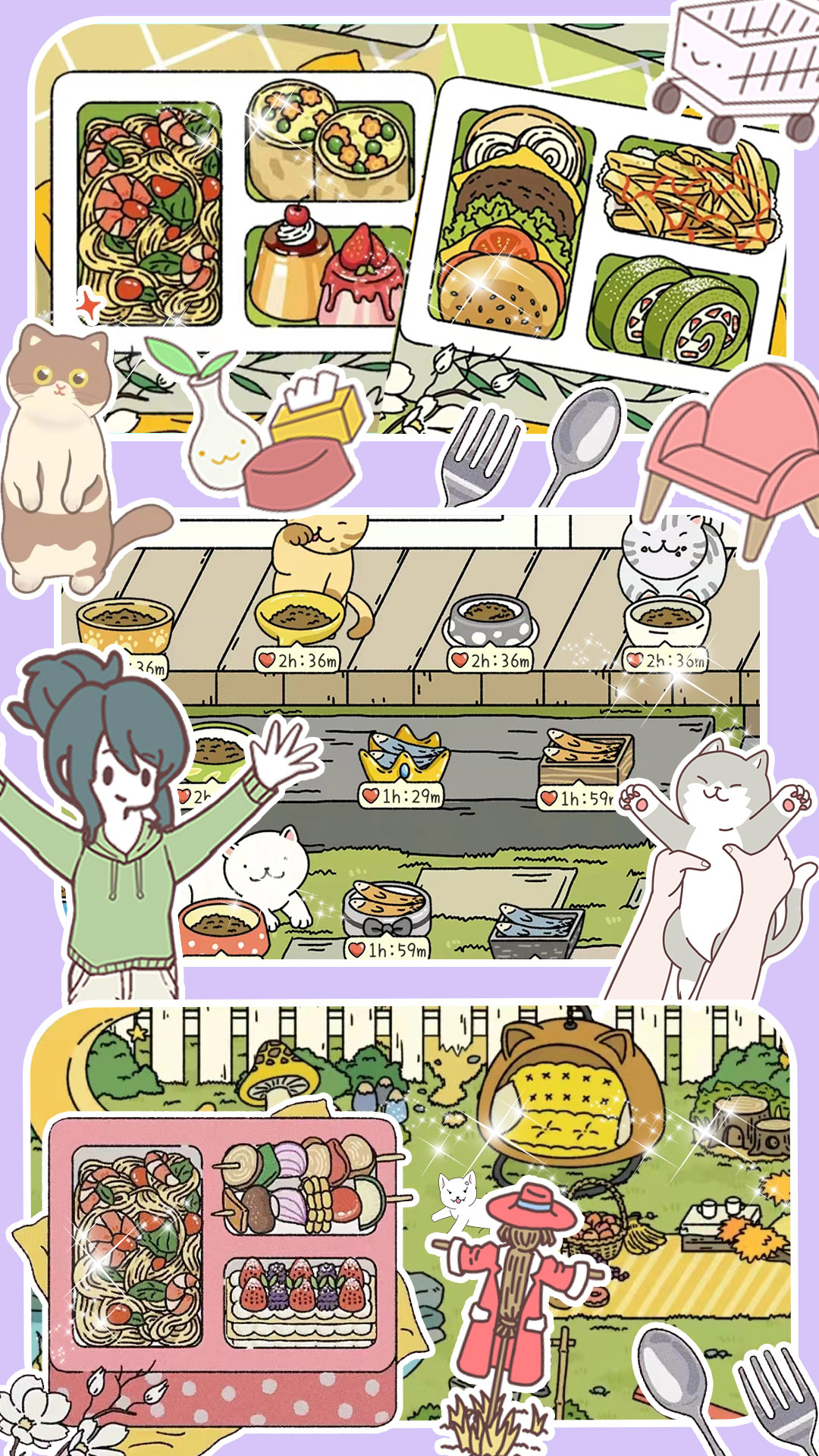 模拟小镇家庭游戏 v1.0 安卓版