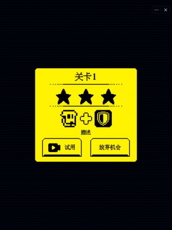 我要吃金豆游戏下载2022 v1.0.1 安卓版