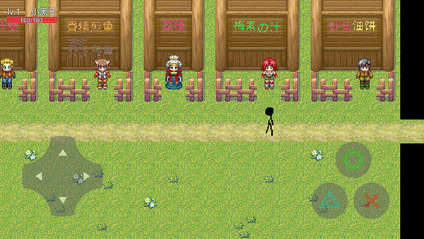 坤化危机DEMO游戏下载 v22.09.211043 安卓版