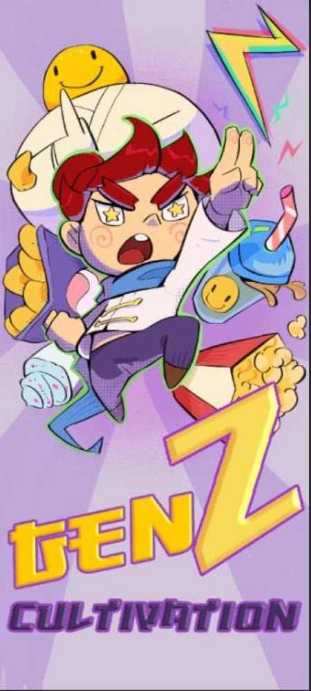 Z世代修炼者游戏 v0.1 安卓版