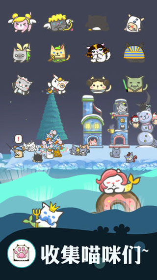 暖风捕鱼日2048猫岛游戏下载(KittyCat Island) v1.6.4 卓版