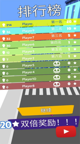 无敌热血大乱斗游戏下载安装 v1.0 安卓版