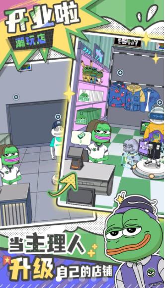 荒恒遗卷游戏下载正版 v1.0.2 安卓版