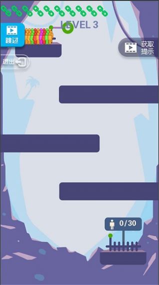 弹弹超人游戏 v1.1 安卓版