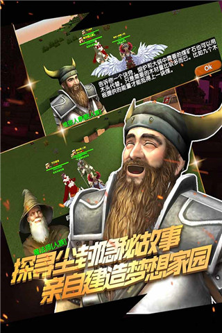 被尘封的故事游戏下载 v15.4.9.1 安卓版