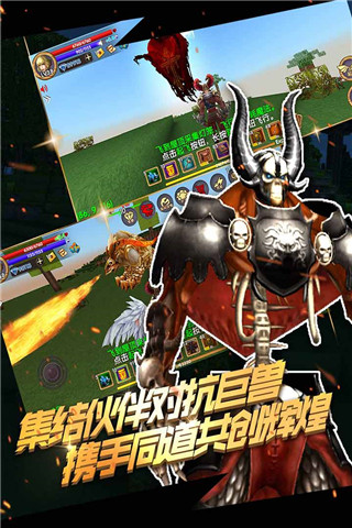 被尘封的故事游戏下载 v15.4.9.1 安卓版