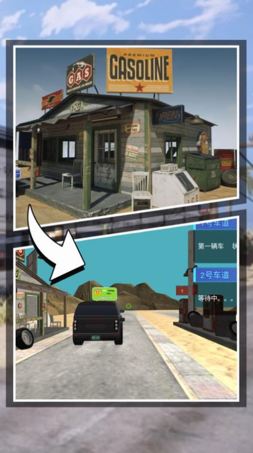 遨游世界模拟器游戏下载安装 v1.0.1 安卓版