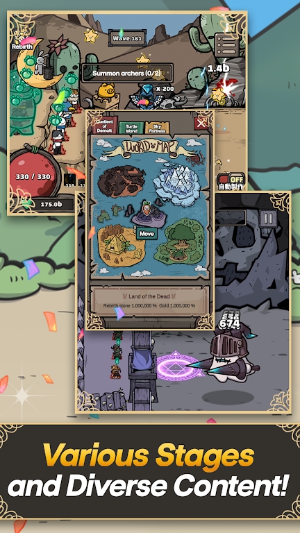 弓箭手养成游戏 v1.00.32 安卓版