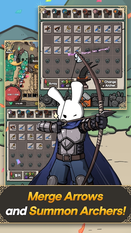 弓箭手养成游戏 v1.00.32 安卓版