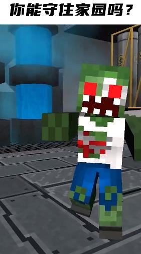 点点奇兵游戏下载安装 v2.0.0 安卓最新版