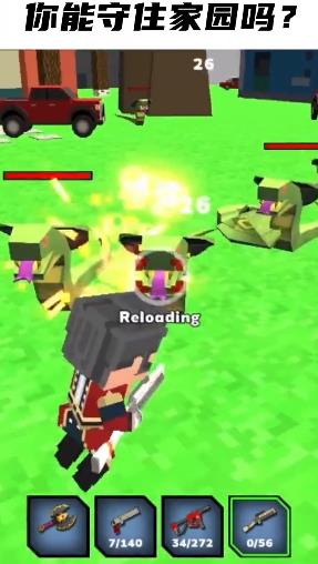 点点奇兵游戏下载安装 v2.0.0 安卓最新版