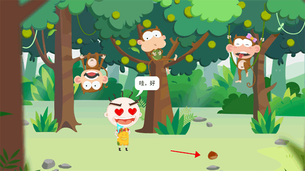 史小坑爆笑逃脱2下载安装 v1.0.01 安卓版