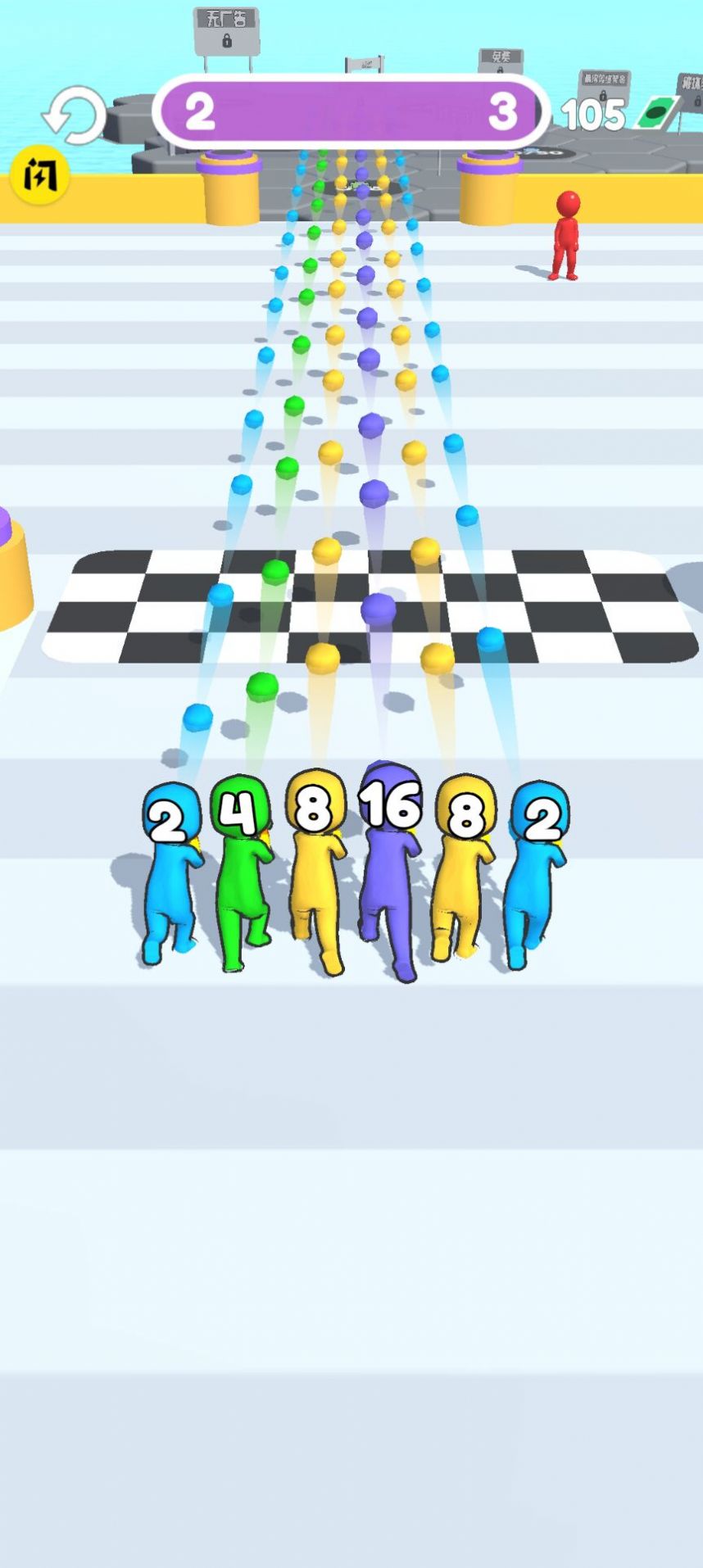 合并射击战斗游戏下载安装 v1.0 安卓版