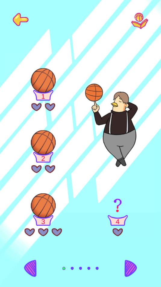 球你太美游戏安卓版下载 v1.0 安卓版