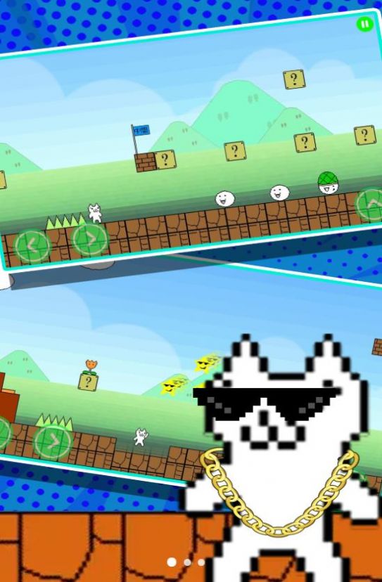 一败涂地的冒险游戏下载安装 v1.0.0 安卓最新版