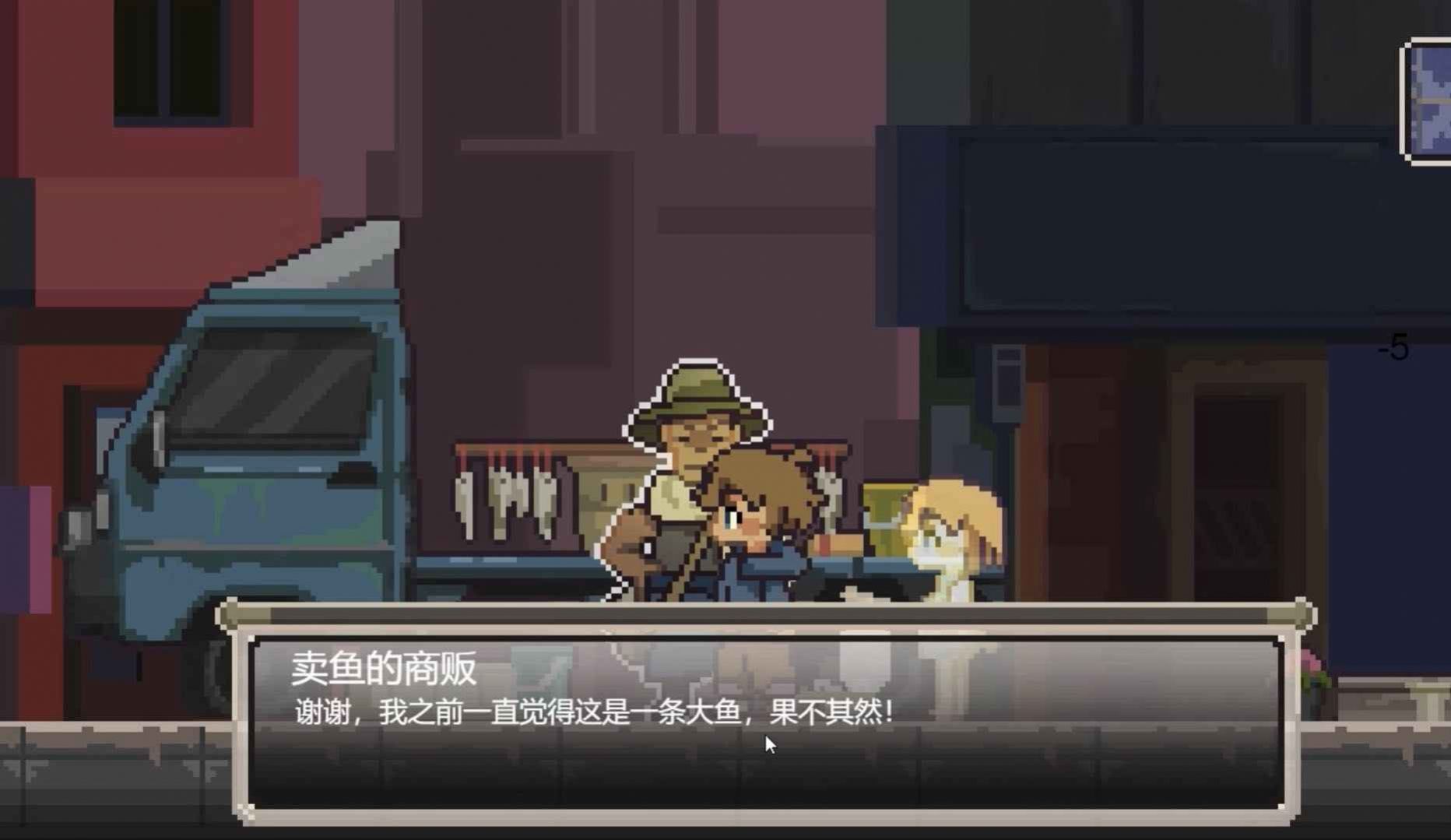 中元寻梦游戏下载安装 v1.00.17 安卓版