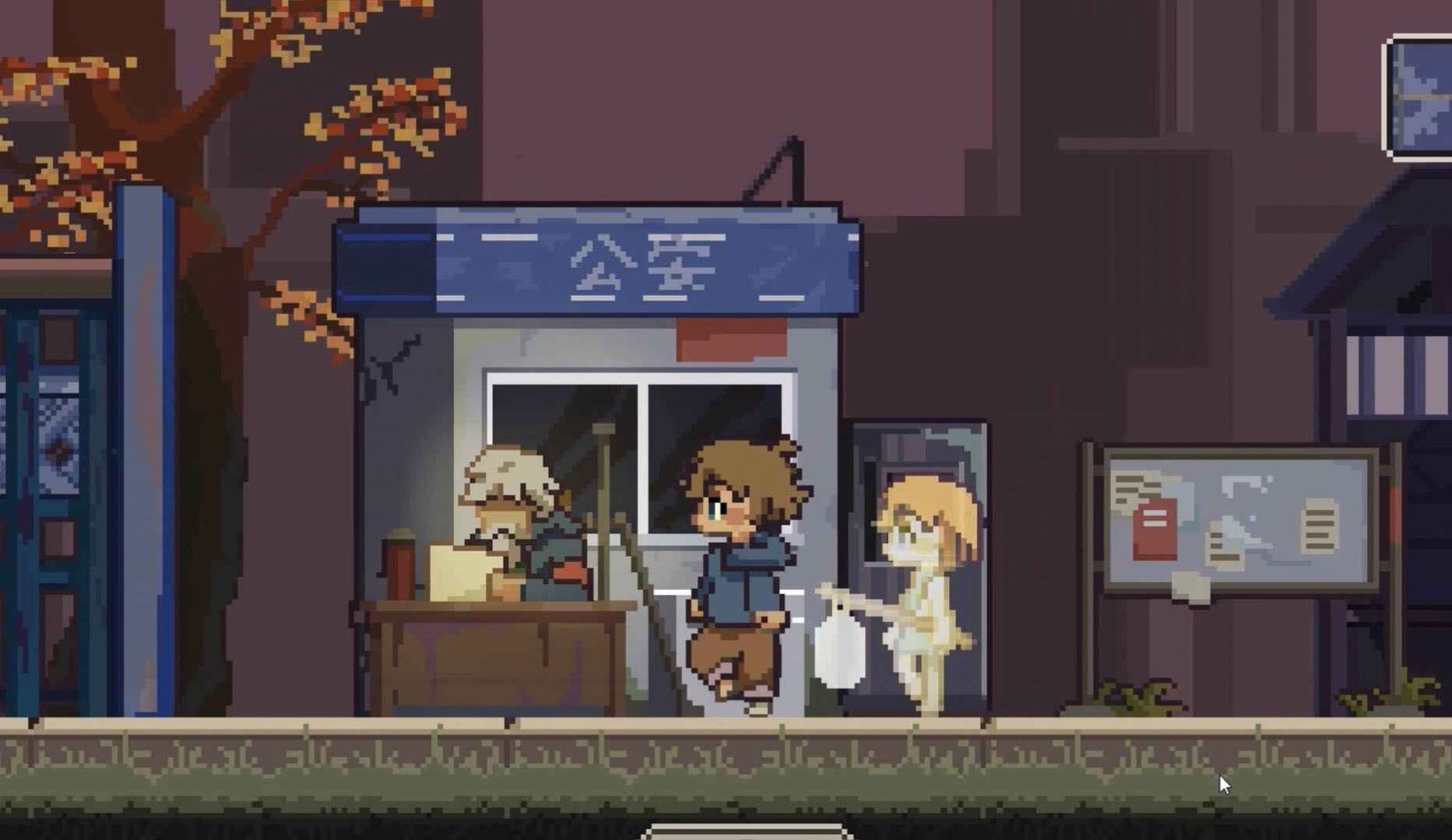 中元寻梦游戏下载安装 v1.00.17 安卓版