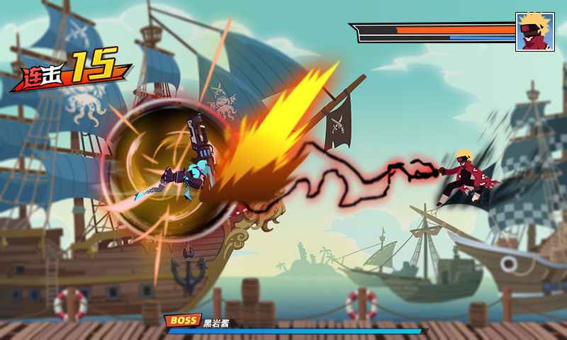 激斗超人游戏 v1.0.0 安卓最新版