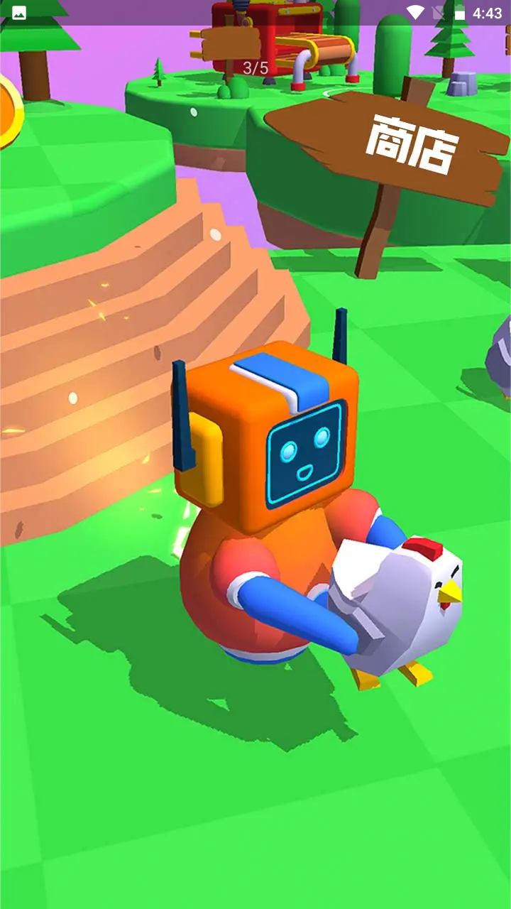 真的很捉鸡游戏下载安装 v1.3 最新版