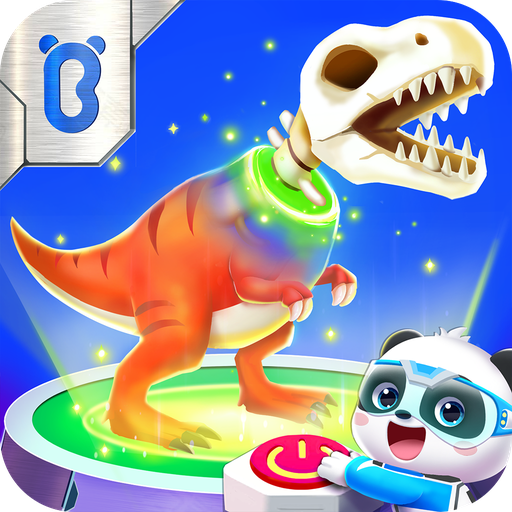 奇妙恐龙帮帮队游戏下载 v9.67.50.10 安卓版