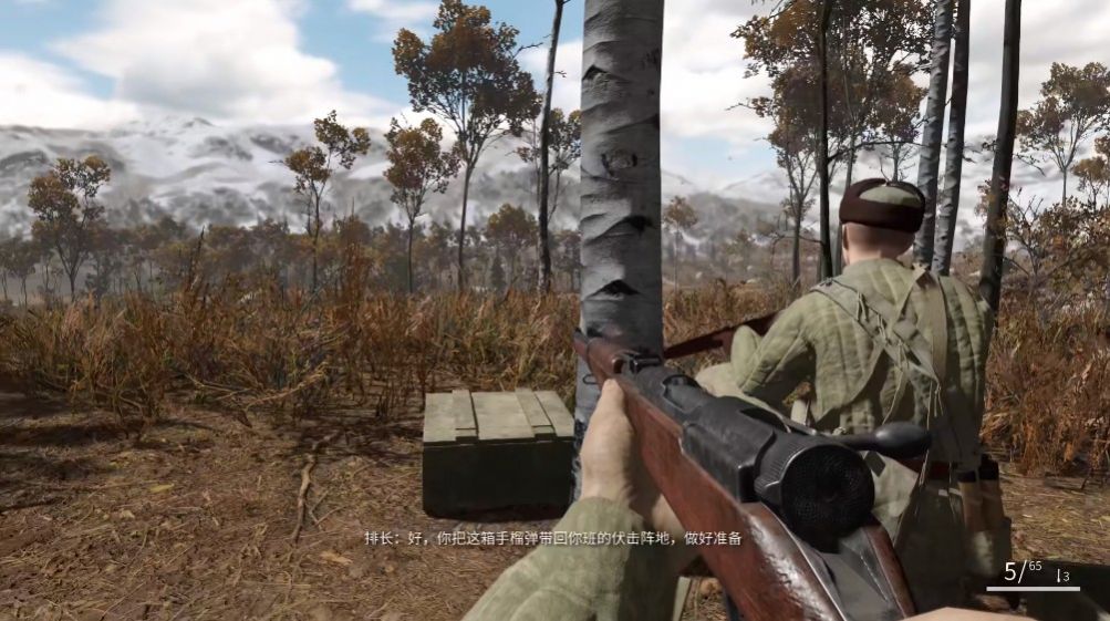 抗美援朝模拟器游戏 v1.0 安卓版