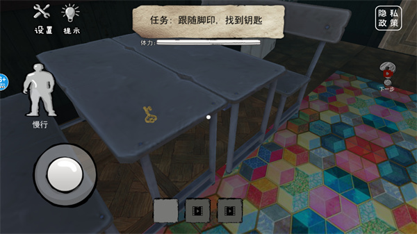 恐怖海绵宝宝游戏下载中文版 v1.0 安卓版