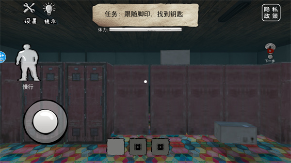 恐怖海绵宝宝游戏下载中文版 v1.0 安卓版