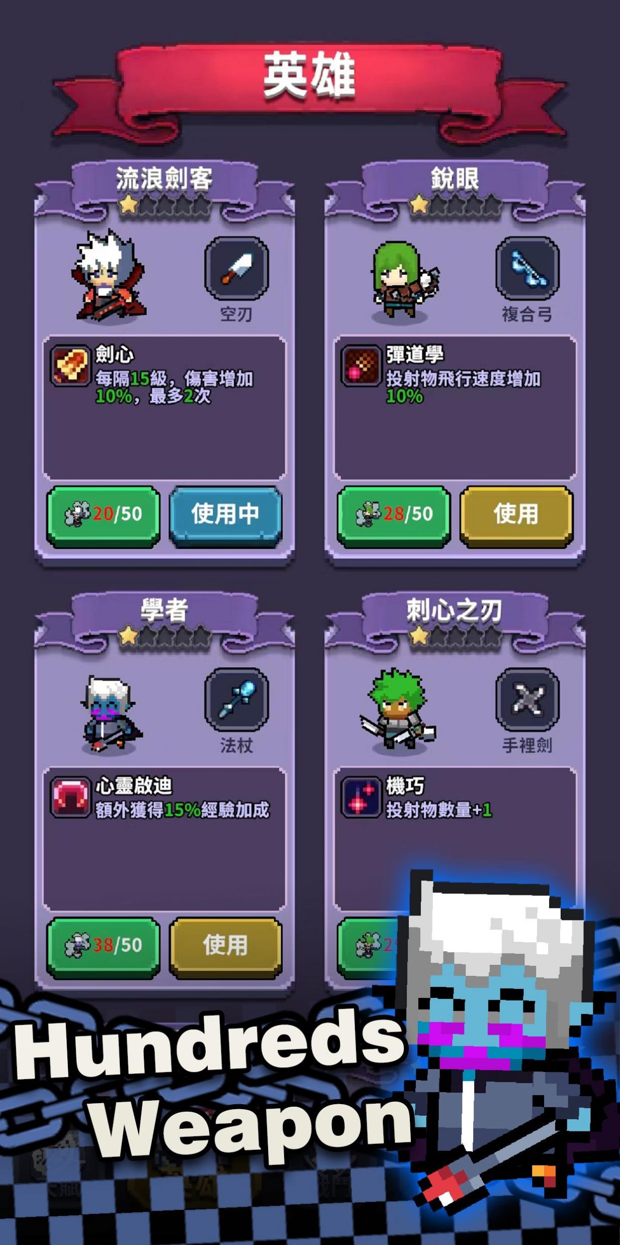 最终黎明游戏下载安装手机版(Final Dawn) v1.0.2 安卓版