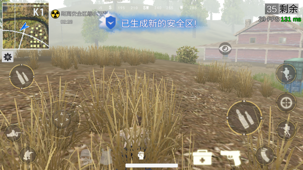 绝地王者勇士63游戏 v1.0.10.1 安卓版