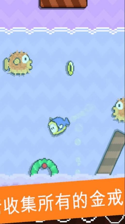 嗨皮像素冒险游戏下载安装 v1.0.6 安卓版