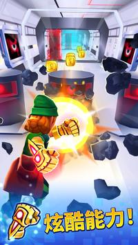 地铁散步游戏 v1.14.2 安卓版