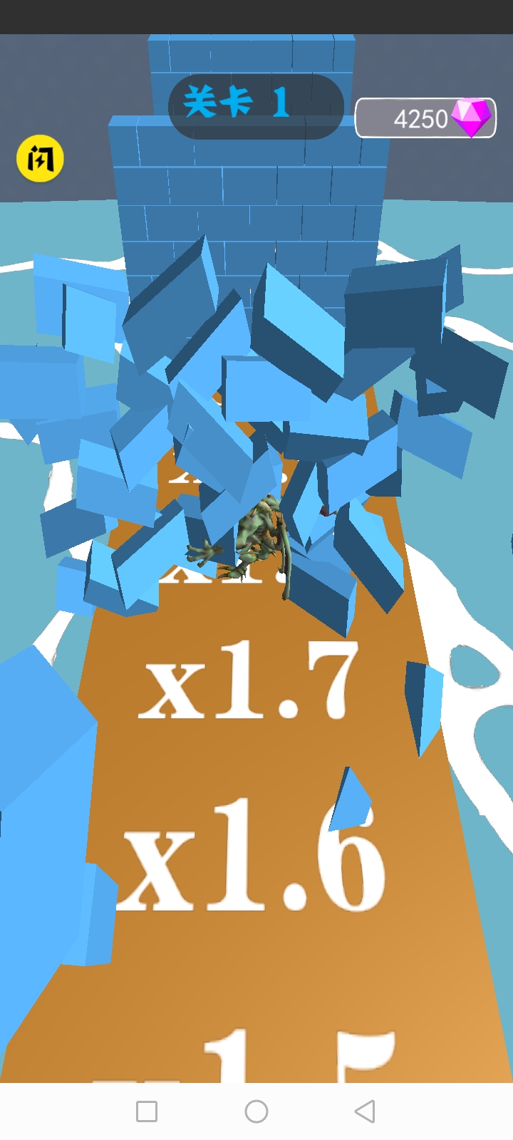 怪兽对决大战游戏下载安装 v1.1 安卓版