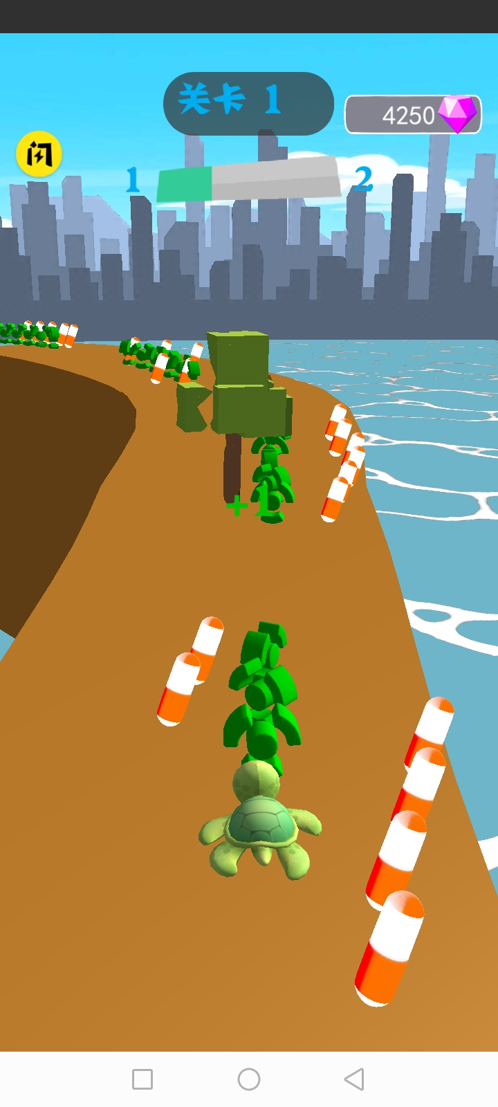 怪兽对决大战游戏下载安装 v1.1 安卓版