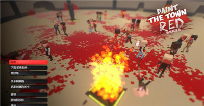 血染小镇(Paint The Town Red) v114.0 安卓版