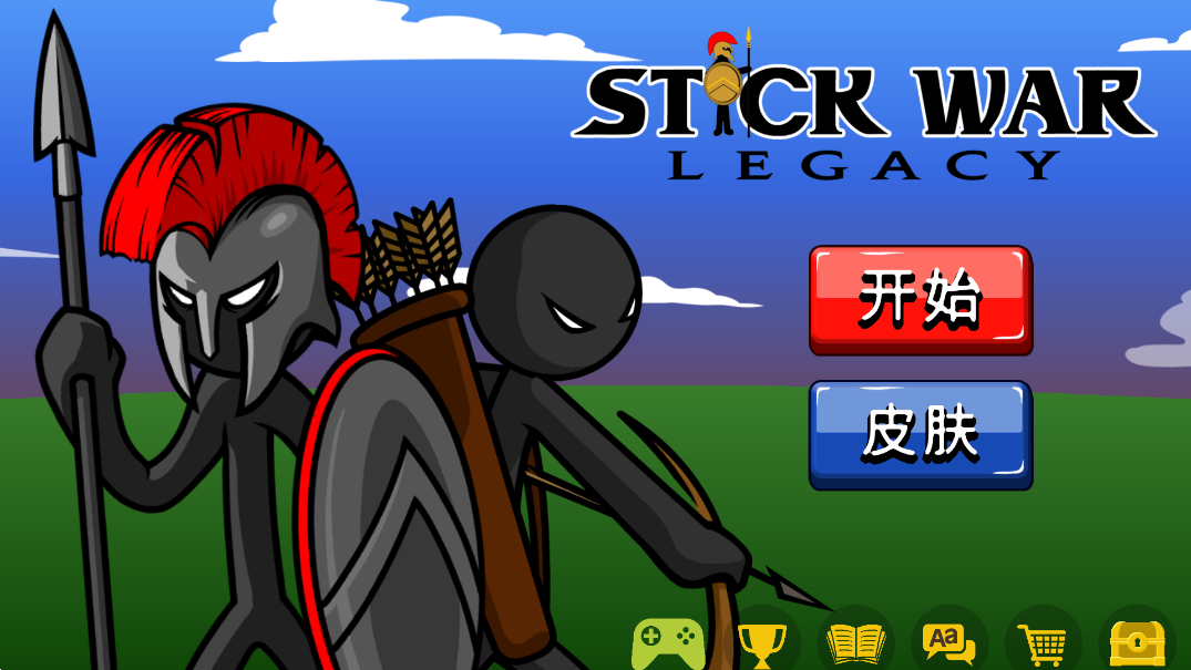 火柴人战争僵尸版(Stick War: Legacy) v2022.1.15 安卓版