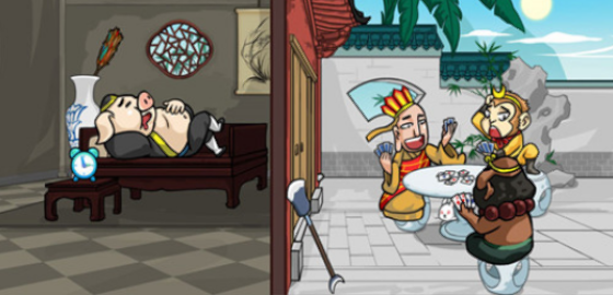 爆梗西游下载最新版 v1.0 安卓版