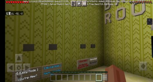 我的世界暗房模组下载国际服手机版(我的世界安装器) v1.19.10.22 安卓版