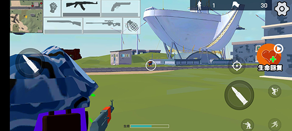 欢趣派对游戏下载 v1.0 安卓版