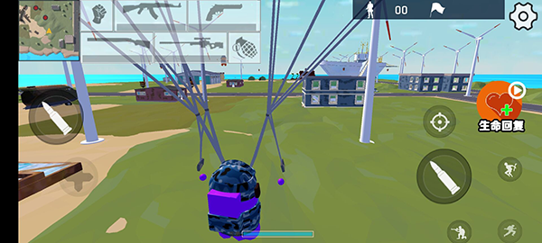 欢趣派对游戏下载 v1.0 安卓版