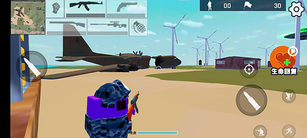 欢趣派对游戏下载 v1.0 安卓版