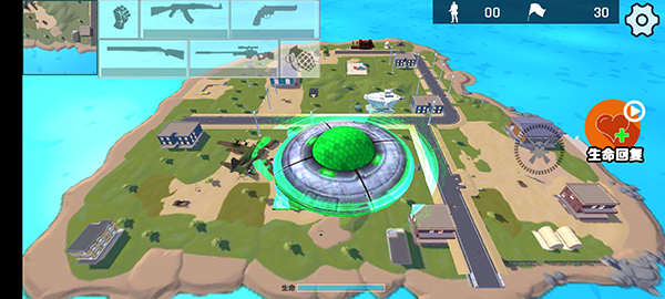 欢趣派对游戏下载 v1.0 安卓版