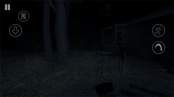 黑暗的追求者联机版游戏下载(Dark Pursuer) v1.89 安卓版