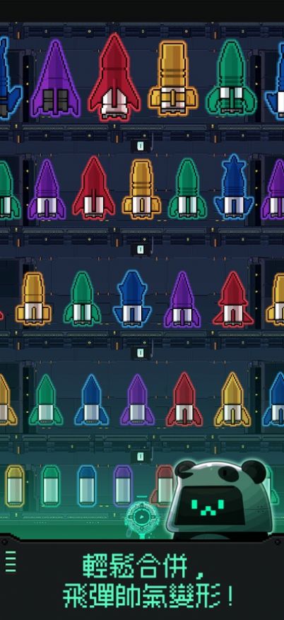 机器人之塔游戏下载安装 v2.0.0 安卓最新版