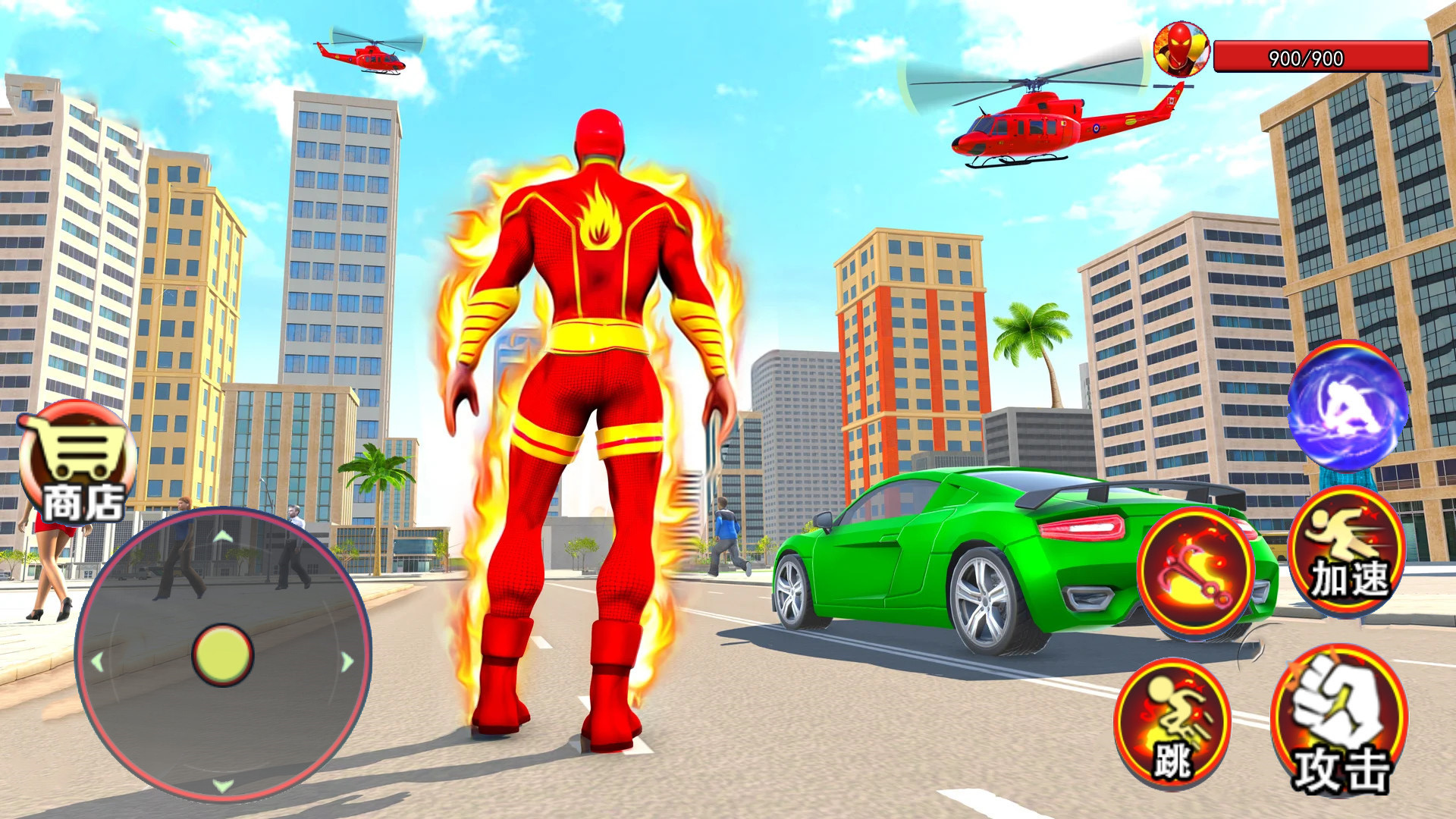 火焰超人模拟器游戏下载安装 v1.0 安卓版