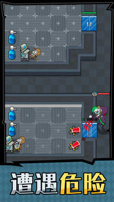 躺平摸鱼内置菜单免广告版 v1.0 安卓版