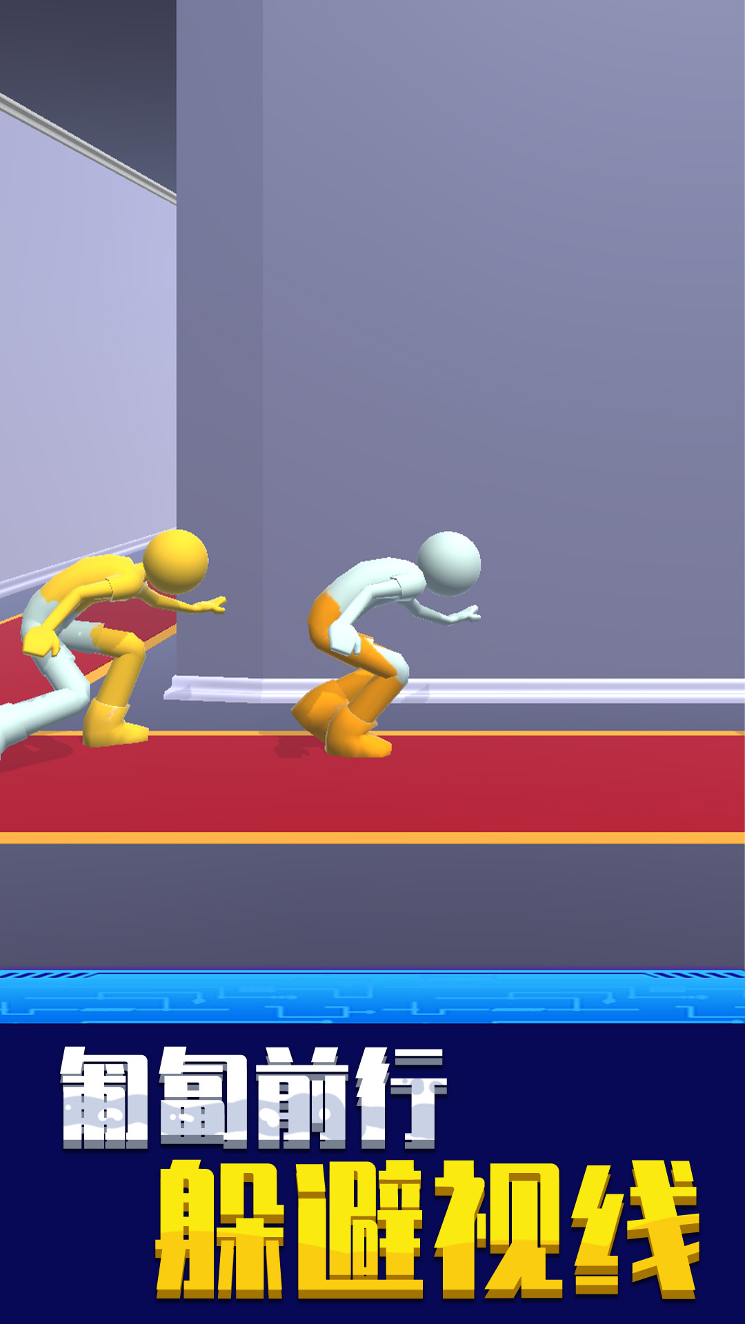 找到算我输游戏下载安装 v1.0.0823 最新版