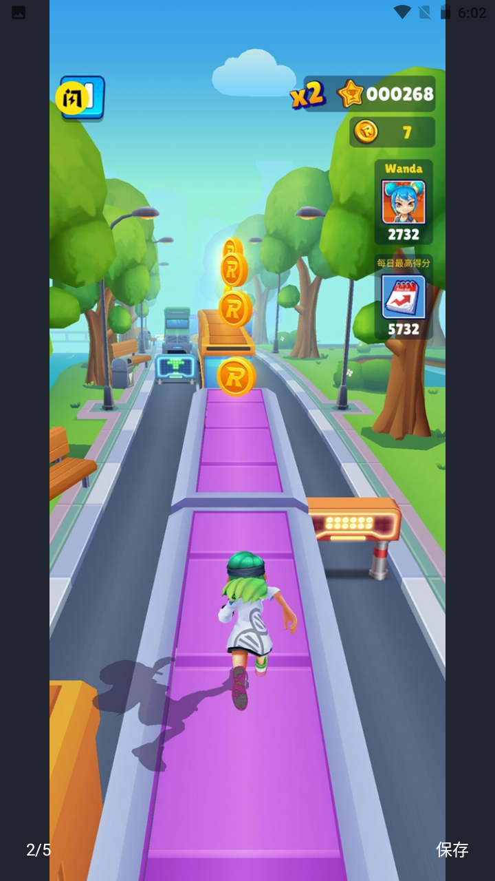 街头跑酷大师游戏 v0.2 安卓版